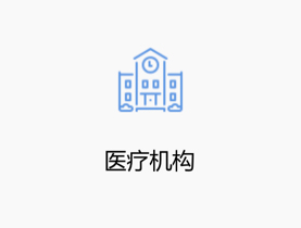 武漢中盛起元科技發展有限公司
