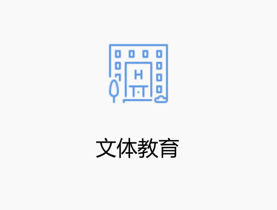 武漢中盛起元科技發展有限公司