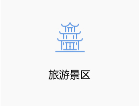 武漢中盛起元科技發展有限公司