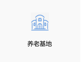 武漢中盛起元科技發展有限公司