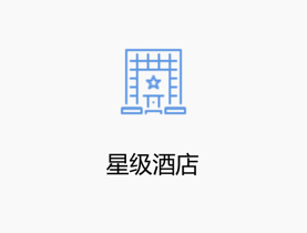 武漢中盛起元科技發展有限公司
